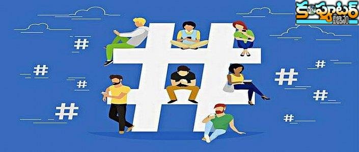 ప్రివ్యూ - ఫోటోల్లోంచి హ్యాష్‌ట్యాగ్స్‌, క్యాప్ష‌న్స్ జ‌న‌రేట్ చేసే యాప్ - కాప్షన్ 8