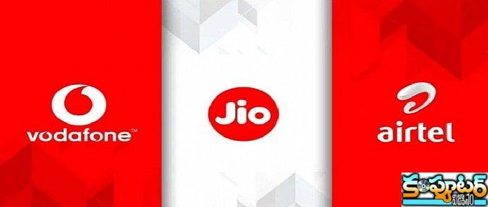 రివ్యూ: అన్ని కంపెనీల 1 జీబీ డేటా ప్లాన్ల‌లో బెస్ట్ ఏది?
