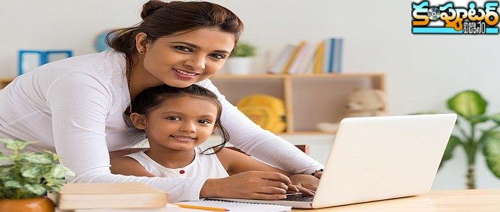 వర్క్ ఫ్రం హోం చేస్తున్నారా.. మీ కంపెనీ డేటా సేఫ్‌గా ఉంచ‌డానికి ఇదిగో గైడ్ 