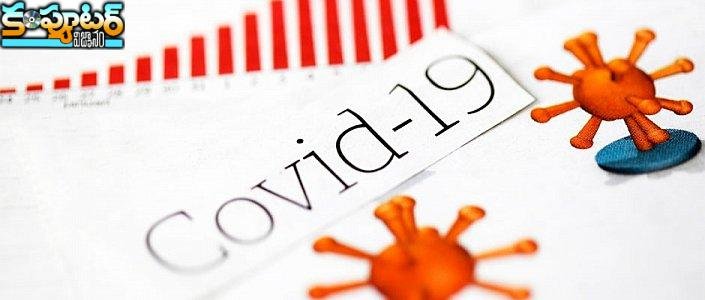 మామూలు జ‌లుబు, జ్వ‌రానికి.. క‌రోనా ల‌క్ష‌ణాల‌కు మ‌ధ్య తేడాను క్యాచ్ చేసే క్యూరో 