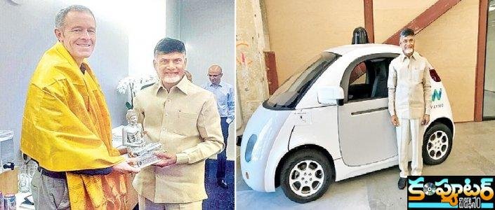 ఏపీలో యాపిలే టార్గెట్: యాపిల్‌ సీవోవో జెఫ్‌ విలియమ్స్‌తో చంద్రబాబు నాయుడు చర్చలు