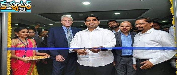 ఆంధ‌ప్ర‌దేశ్‌లో స్టేట్ స్ట్రీట్‌-హెచ్‌సీఎల్ సేవ‌లు ప్రారంభం
