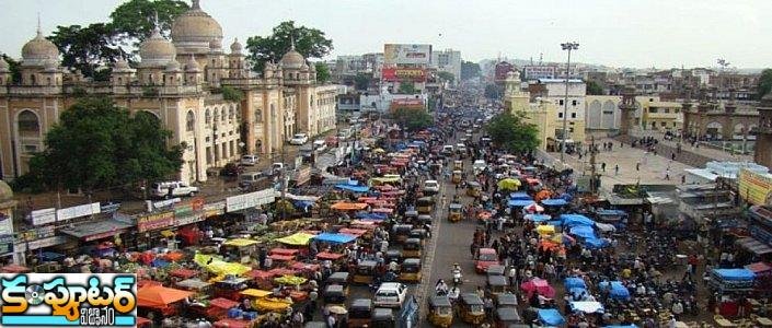 ఇకపై హైదరాబాద్ ట్రాఫిక్ని రియల్ టైమ్ లో నడపనున్న గూగుల్ మ్యాప్స్