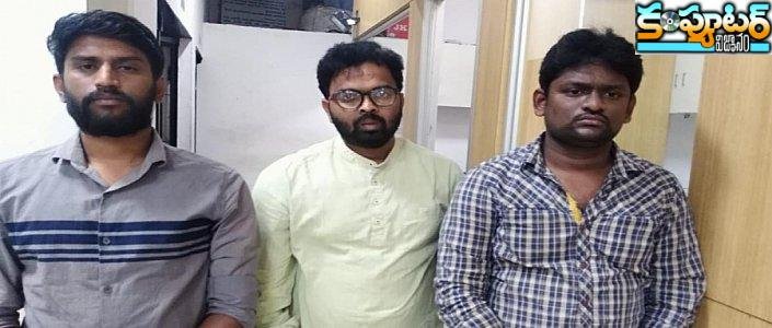 ఇన్‌క‌మ్ ట్యాక్స్ ఆఫీస్‌లోనే 15 ల‌క్ష‌లు లంచం తీసుకుంటూ ప‌ట్టుబ‌డిన ఇన్ఫోసిస్ ఉద్యోగులు