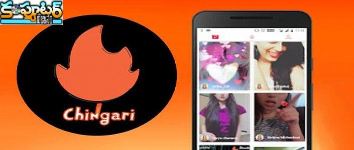 3 నెల‌ల్లో 3 కోట్ల డౌన్‌లోడ్స్‌.. దుమ్మురేపుతున్న చింగారి యాప్‌	