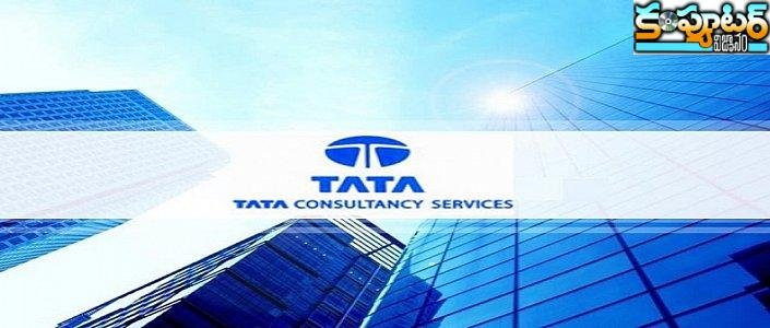 మ‌న టీసీఎస్‌.. ఐటీలో ప్రపంచ నెంబ‌ర్ వ‌న్