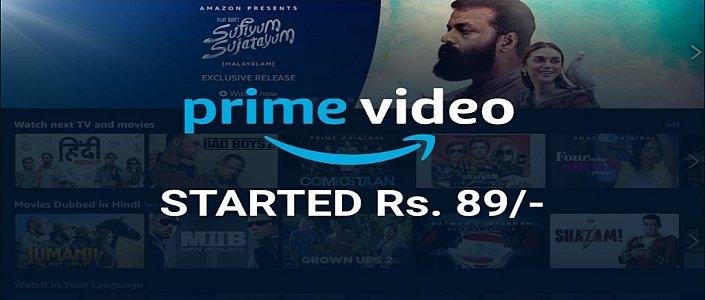అమెజాన్ ప్రైమ్ మొబైల్ స‌బ్‌స్క్రిప్ష‌న్‌.. నెల‌కు 89 రూపాయ‌లే! 