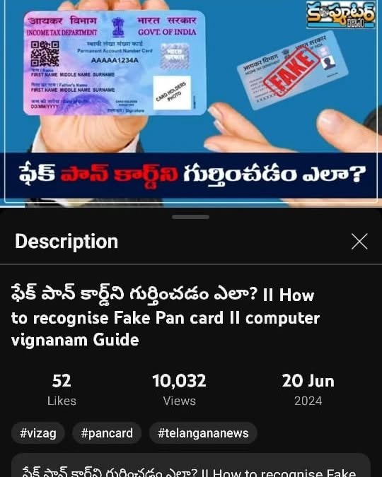 10k వ్యూస్ , థాంక్యూ ఫ్రెండ్స్ 🙏😍