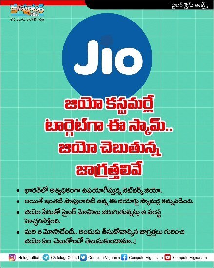 ఈరోజు (సెప్టెంబర్ 1 2023) టెక్ న్యూస్