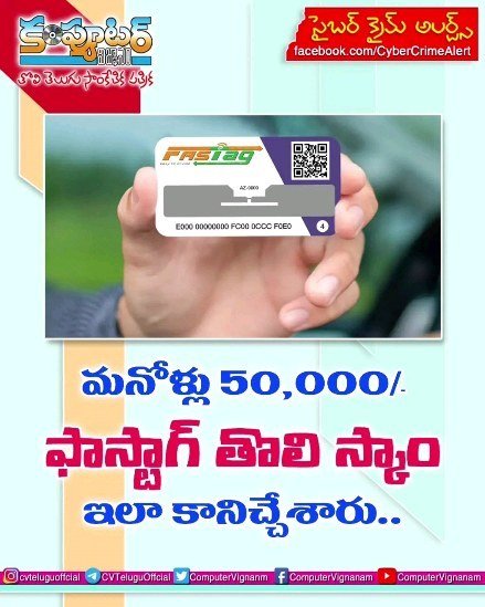 ఈరోజు (ఆగస్టు 26 2023) టెక్ న్యూస్