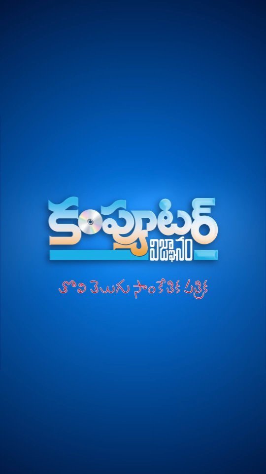 ప్రపంచవ్యాప్తంగా టాప్ 10 బెస్ట్ సెల్లింగ్ మొబైల్ ఫోన్లు