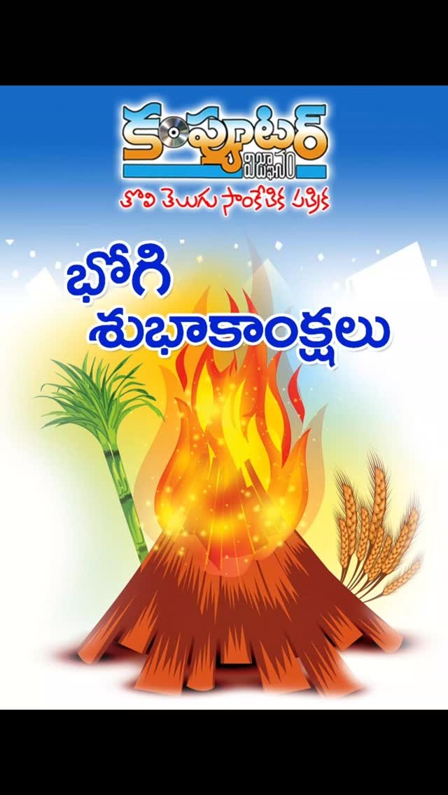 పాఠకులు