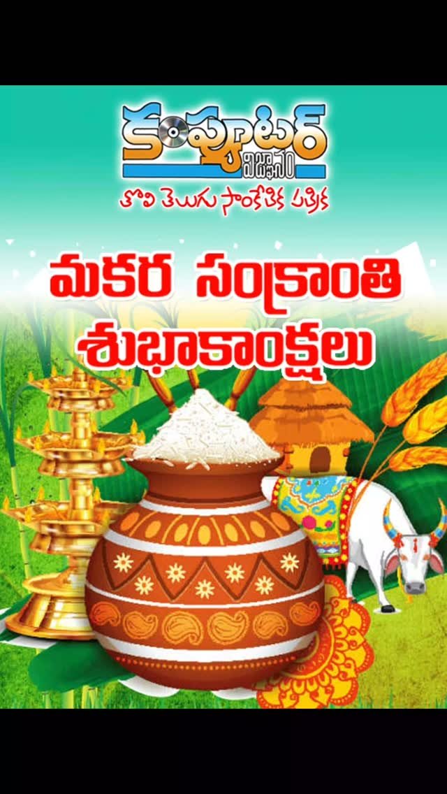 పాఠకులు