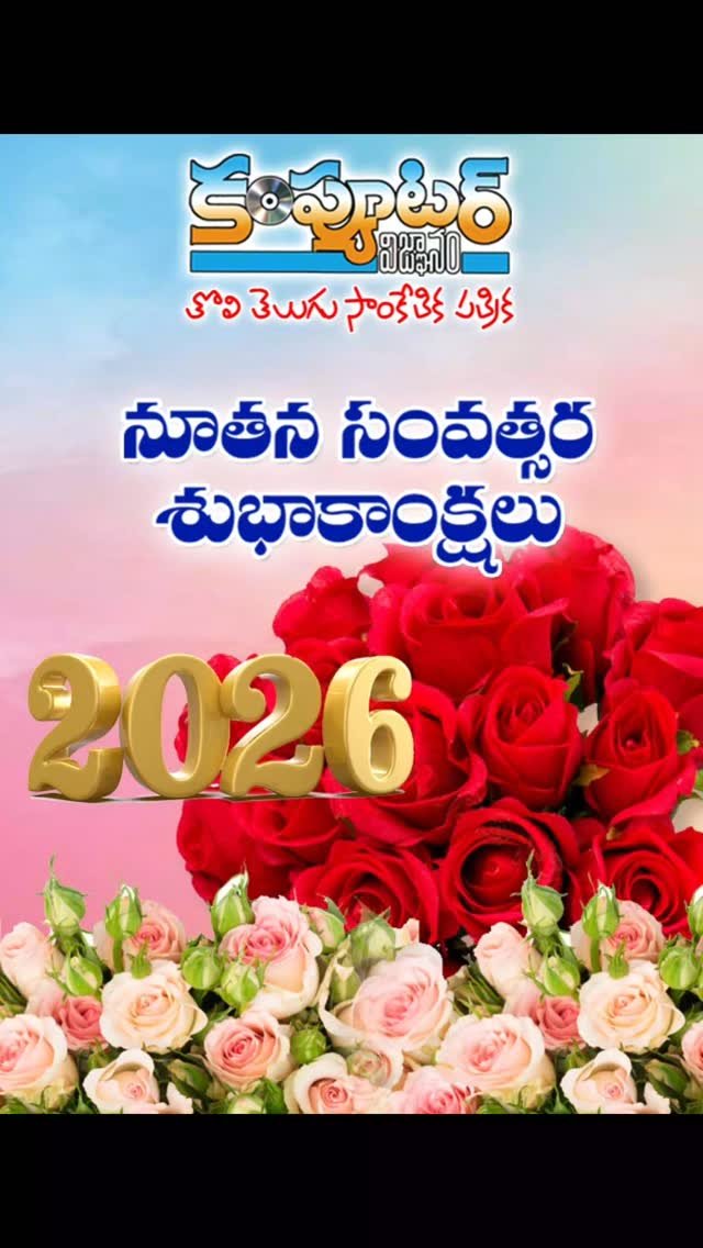 పాఠకులు