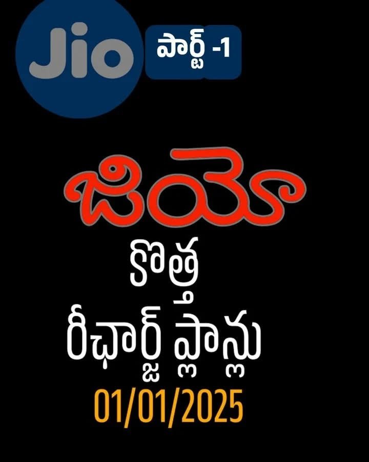 ఈ సాయంత్రపు షార్ట్ మన తెలుగు యూట్యూబ్ ఛానల్ లో రెడీగా ఉంది