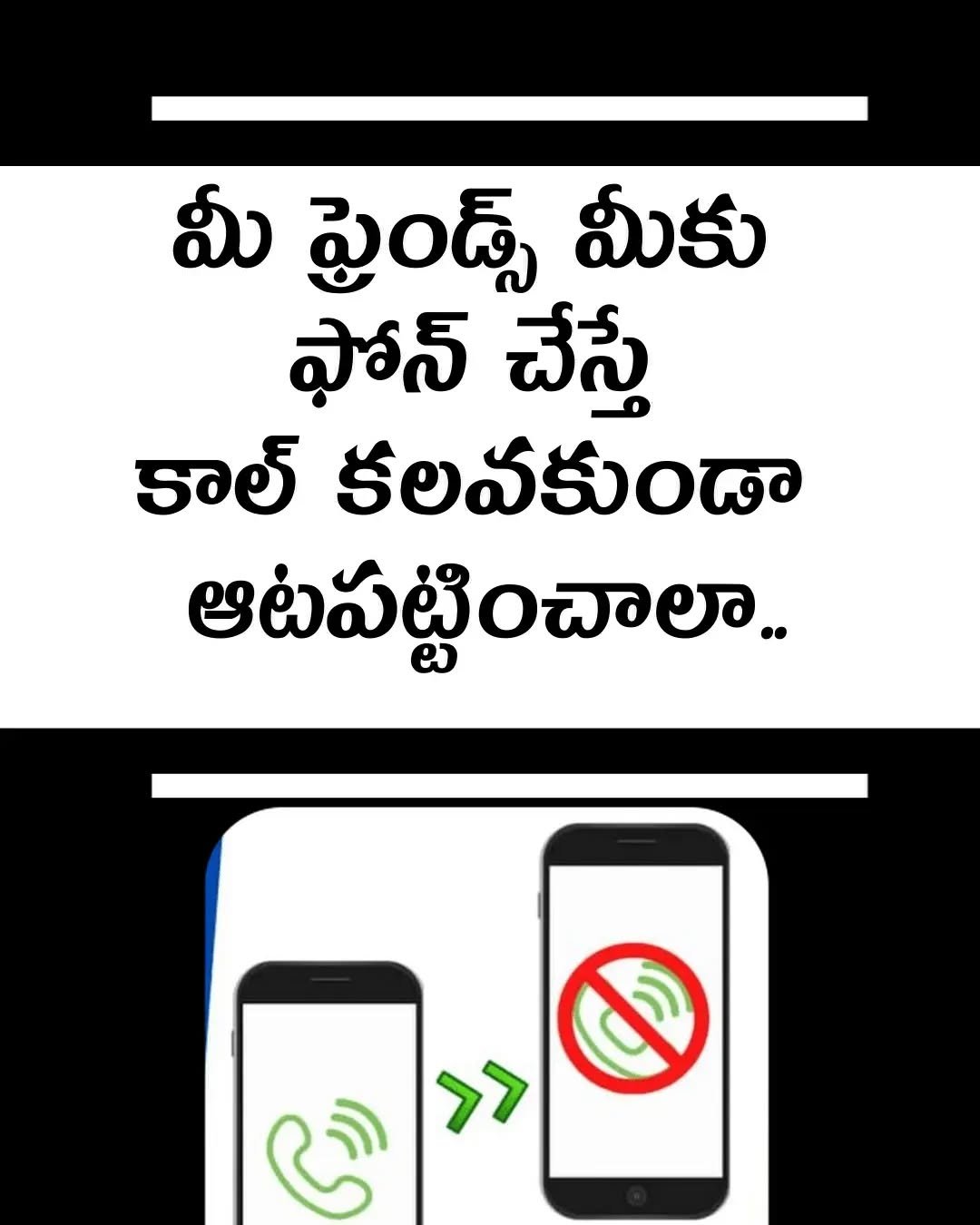 కొత్త షార్ట్ వీడియో అలర్ట్