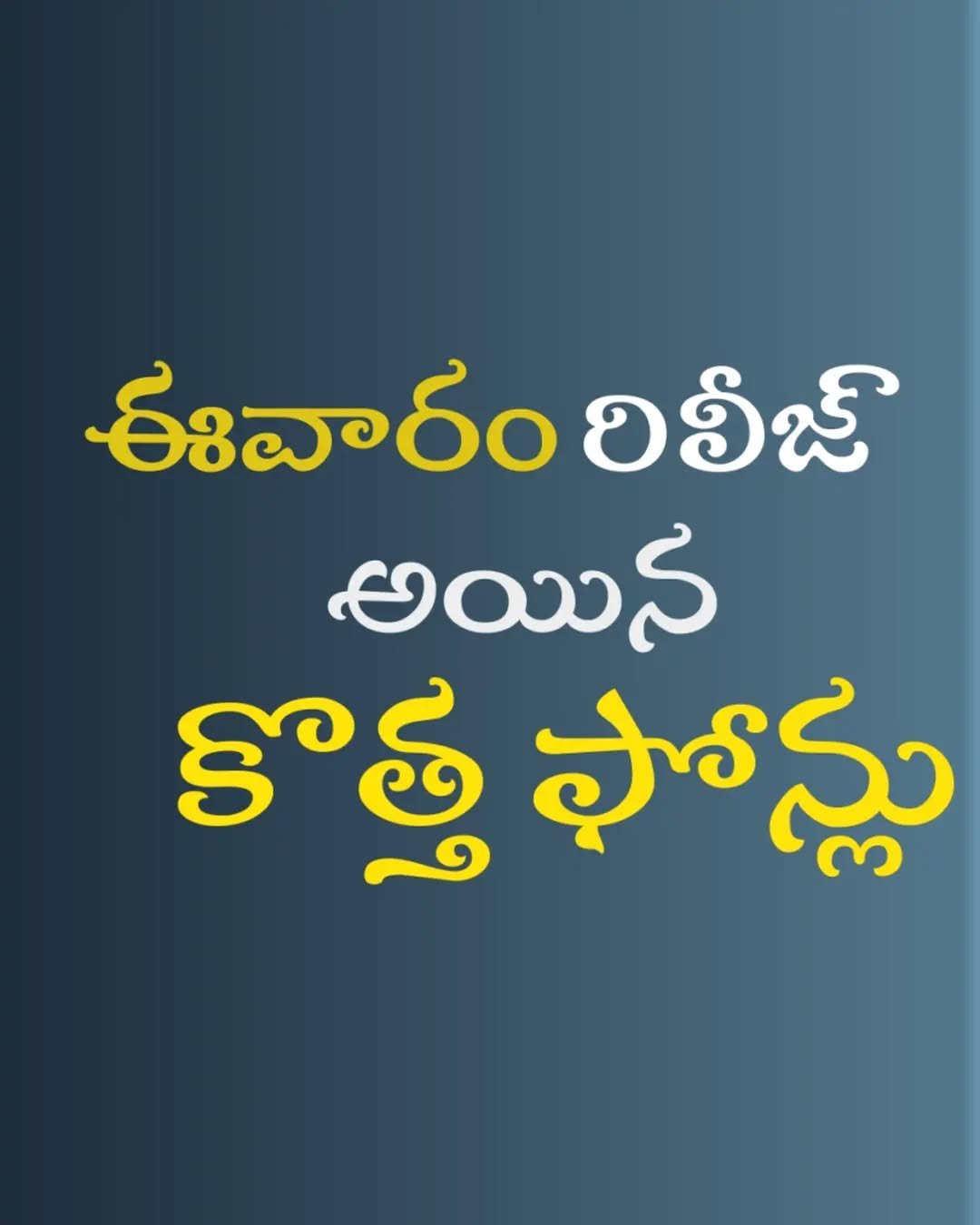 షార్ట్ ఆఫ్ ది డే