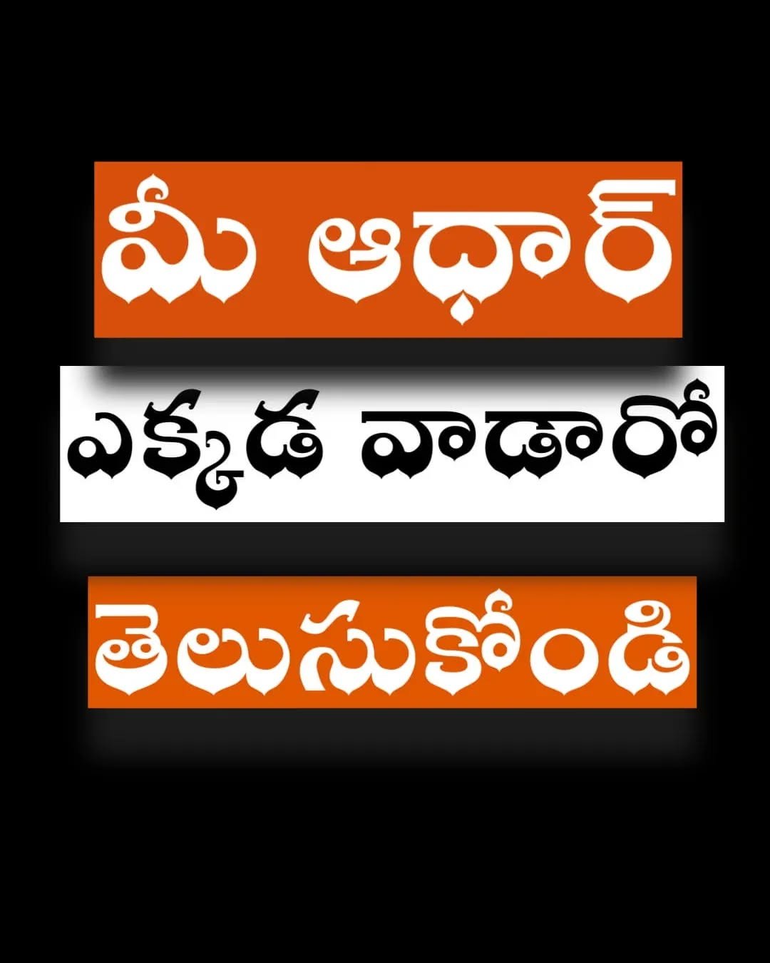 షార్ట్ ఆఫ్ ది వీక్